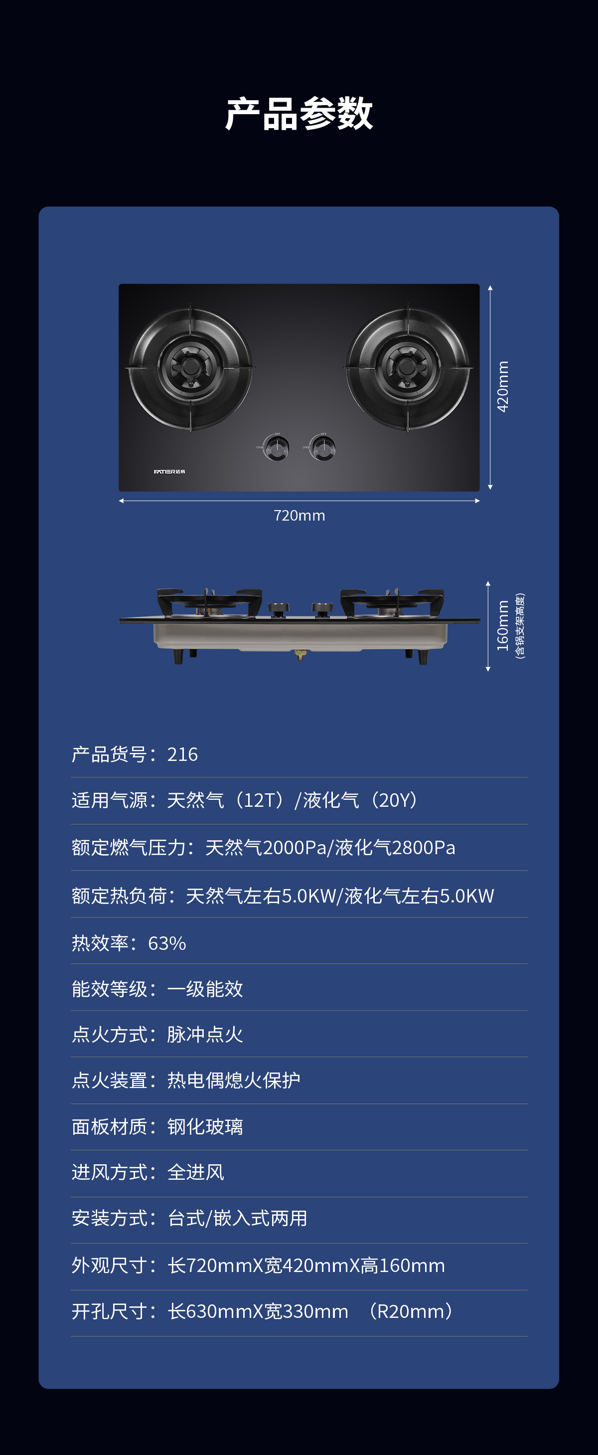 216特價機-08.jpg